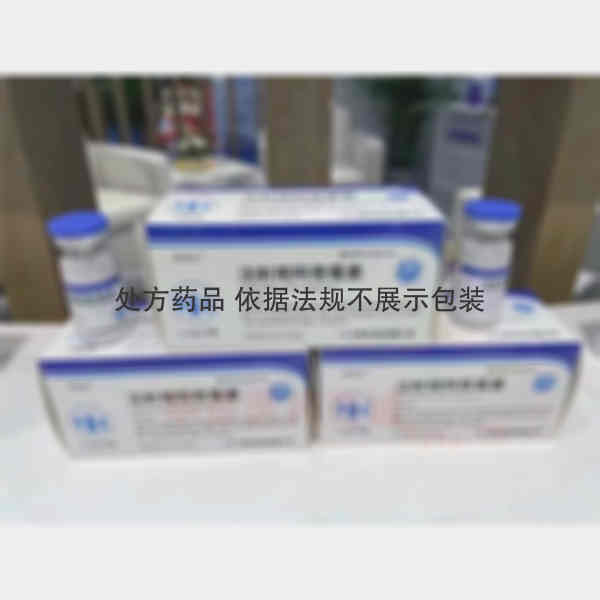 优选 注射用阿奇霉素