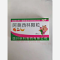 优选 阿莫西林颗粒