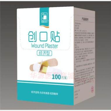 优选 创口贴