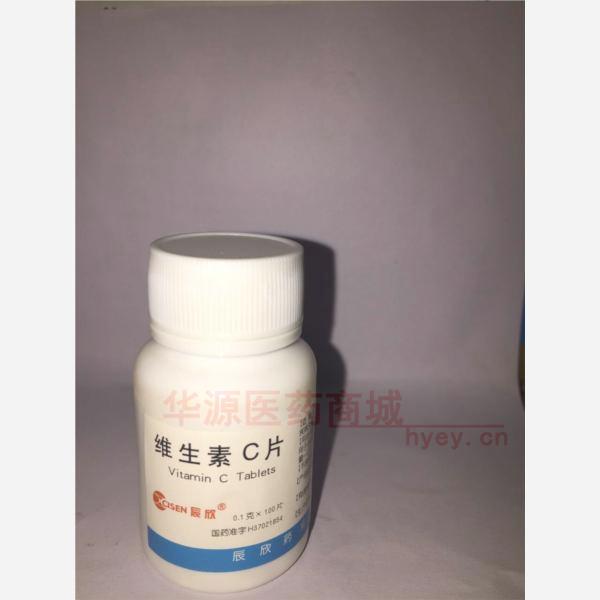优选 维生素C片