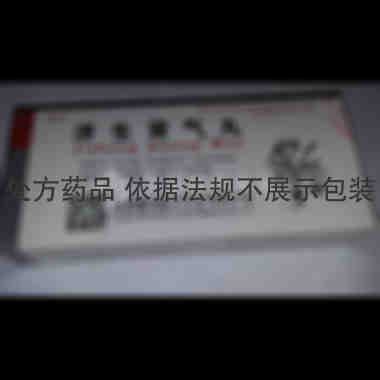 优选 济生肾气丸