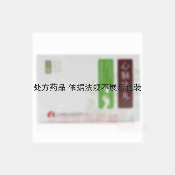 优选 心脑欣丸