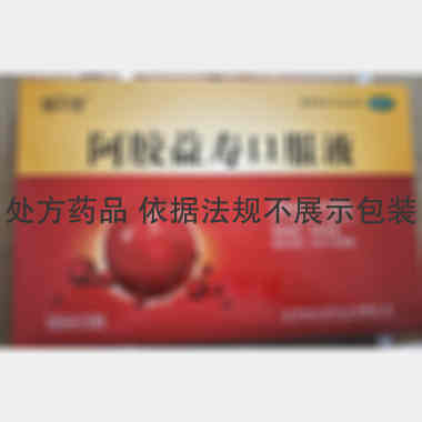 优选 阿胶益寿口服液