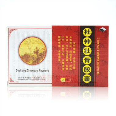 优选 杜仲壮骨胶囊