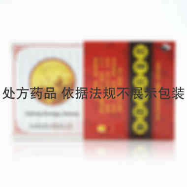 杜仲壮骨胶囊 0.5g*12s*3板 甘肃岷海制药有限责任公司