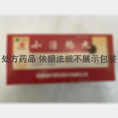 小活络丸