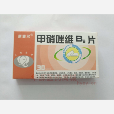 优选 甲硝唑维B6片