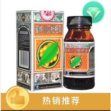 优选 蜜炼川贝枇杷膏