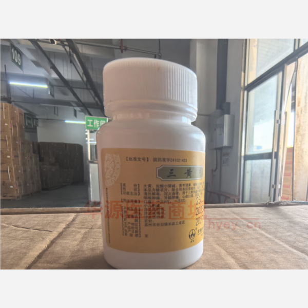 优选 三黄片