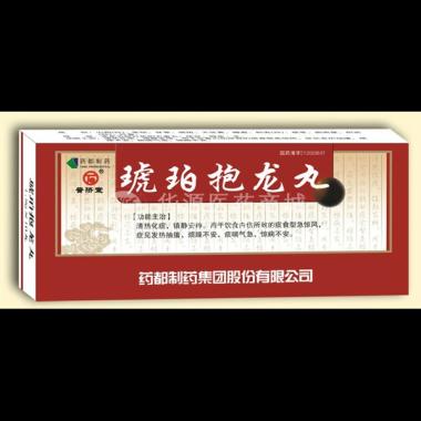 优选 琥珀抱龙丸