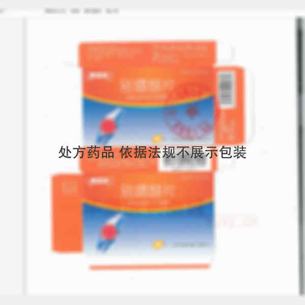 优选 别嘌醇片(唐喜别
