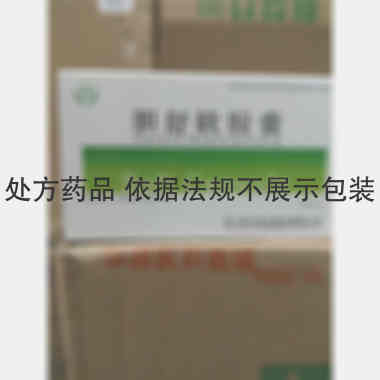 胆舒软胶囊 0.3g*36s 四川科伦药业股份有限公司