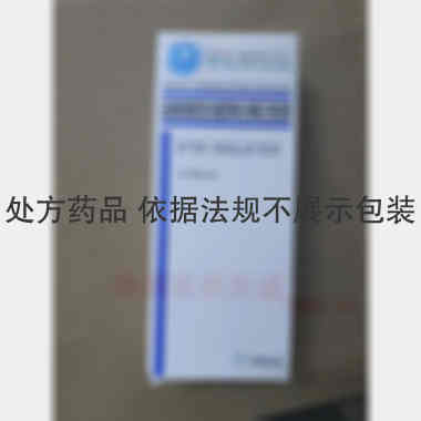 优选 盐酸莫西沙星氯化