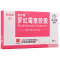 优选 罗红霉素胶囊