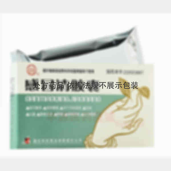 优选 感冒清胶囊
