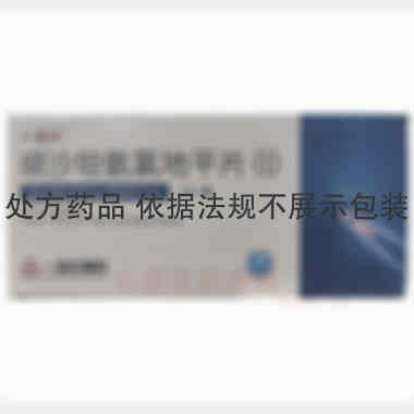 缬沙坦氨氯地平片
