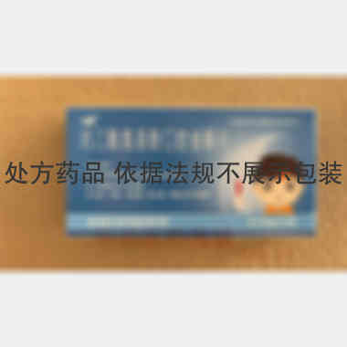 对乙酰氨基酚口腔 0.125g*12s 浙江普利药业有限公司