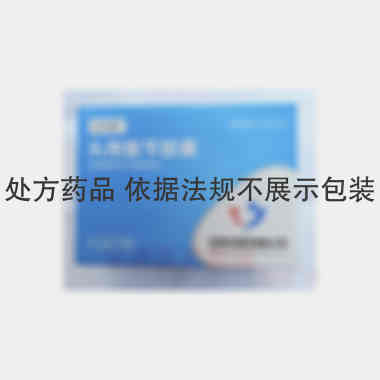 头孢氨苄胶囊 0.125g*50s 石家庄四药有限公司