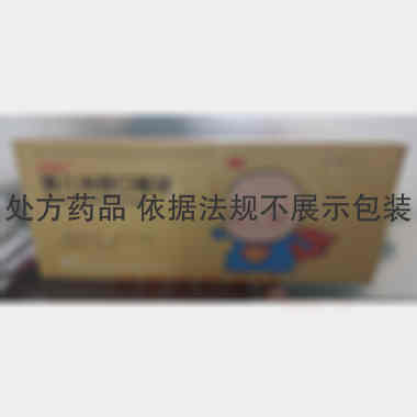 优选 健儿消食口服液