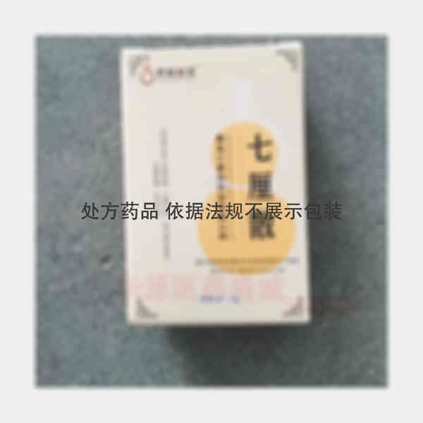 优选 七厘散（套盒）