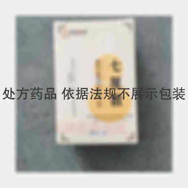 七厘散（套盒） 1.5g 黑龙江参鸽药业有限公司
