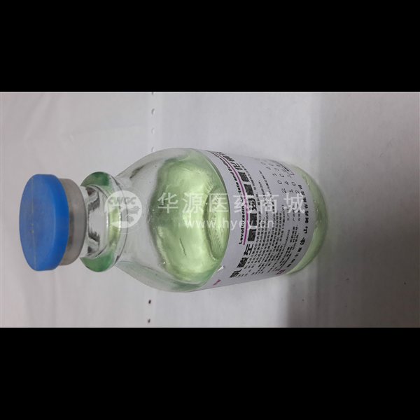 优选 乳酸左氧氟沙星氯