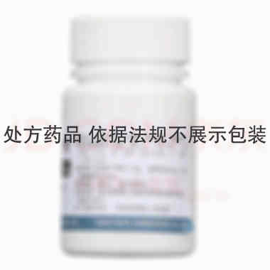 优选 氨咖甘片