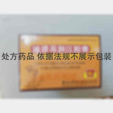 通滞苏润江胶囊 0.3g*10s*3板 黑龙江省济仁药业有限公司