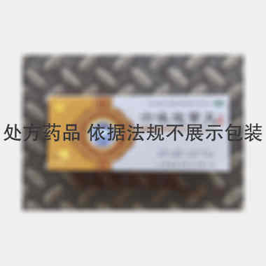 优选 六味地黄丸