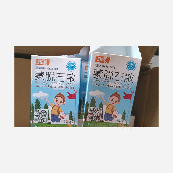 优选 蒙脱石散