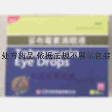 妥布霉素滴眼液( 5ml:15mg 江苏汉晨药业有限公司