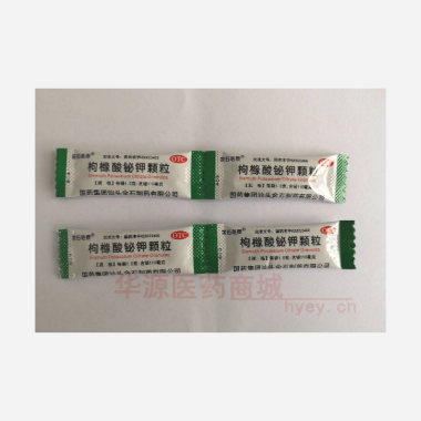 优选 枸橼酸铋钾颗粒