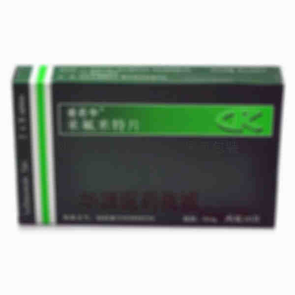 优选 来氟米特片（爱若