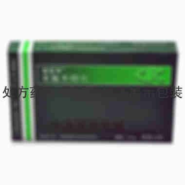 优选 来氟米特片（爱若
