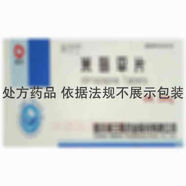 米氮平片 30mg*10片 哈尔滨三联药业股份有限公司