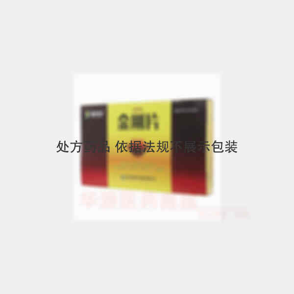 优选 金刚片