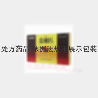 金刚片 0.35g*24s 陕西康惠制药股份有限公司