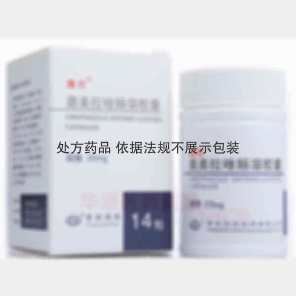 优选 奥美拉唑肠溶胶囊