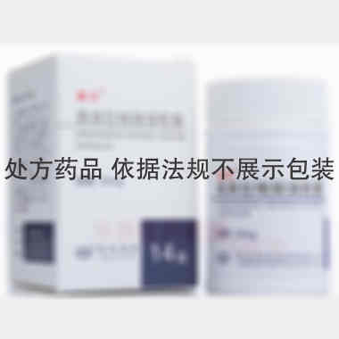 奥美拉唑肠溶胶囊
