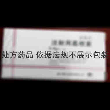 注射用葛根素(安 0.4g 浙江震元制药有限公司