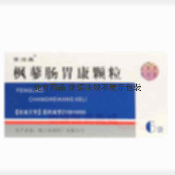优选 枫蓼肠胃康颗粒(