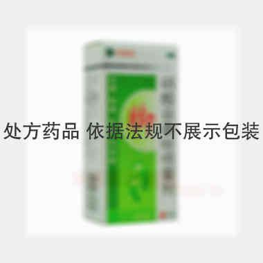 优选 硝酸益康唑喷雾剂