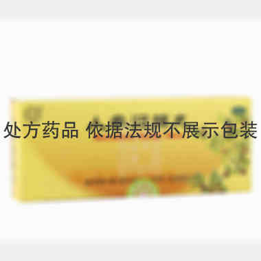 优选 人参归脾丸