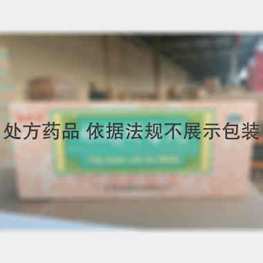 优选 银翘解毒丸
