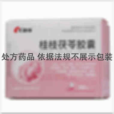 桂枝茯苓胶囊 0.31g*60s 江苏康缘药业股份有限公司