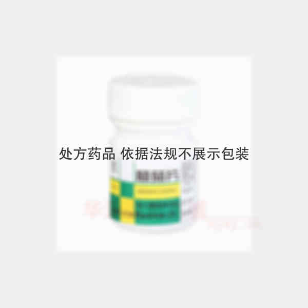 优选 颠茄片