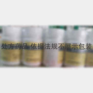 苯丙氨酯片 0.2g*100s 西南药业股份有限公司