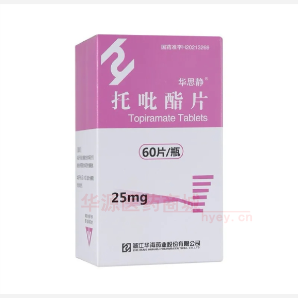 优选 托吡酯片