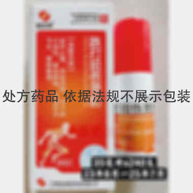跌打扭伤灵酊（套 35ml 广西慧宝源医药科技有限公司