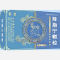 优选 降脂宁颗粒